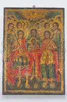 Μικρογραφία εικόνας