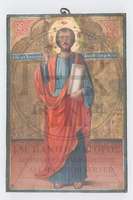 Μικρογραφία εικόνας