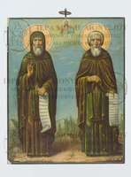 Μικρογραφία εικόνας