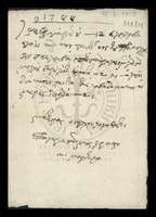 Μικρογραφία εικόνας