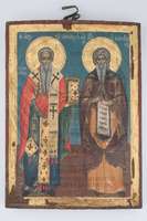 Μικρογραφία εικόνας