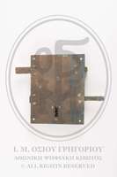 Μικρογραφία εικόνας