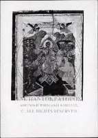 Μικρογραφία εικόνας