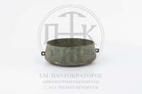 Μικρογραφία εικόνας