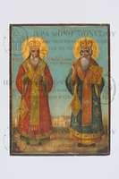 Μικρογραφία εικόνας