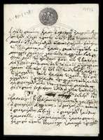 Μικρογραφία εικόνας