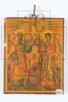 Μικρογραφία εικόνας