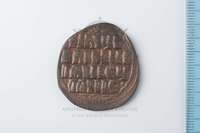 Μικρογραφία εικόνας