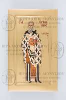 Μικρογραφία εικόνας