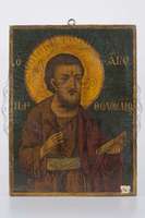 Μικρογραφία εικόνας