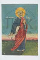 Μικρογραφία εικόνας