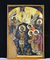 Μικρογραφία εικόνας