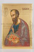 Μικρογραφία εικόνας