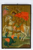 Μικρογραφία εικόνας