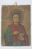 Μικρογραφία εικόνας