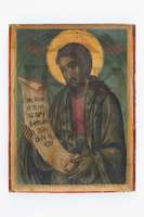 Μικρογραφία εικόνας