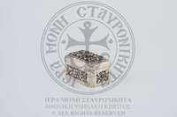 Μικρογραφία εικόνας