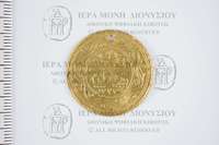 Μικρογραφία εικόνας