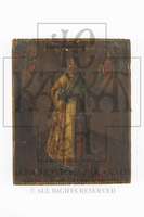 Μικρογραφία εικόνας