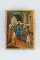 Μικρογραφία εικόνας