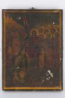 Μικρογραφία εικόνας