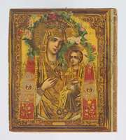 Μικρογραφία εικόνας