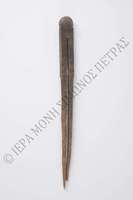 Μικρογραφία εικόνας