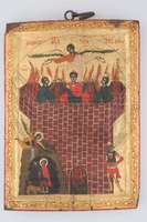 Μικρογραφία εικόνας