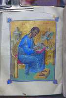 Μικρογραφία εικόνας