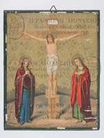 Μικρογραφία εικόνας