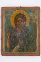 Μικρογραφία εικόνας