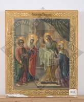 Μικρογραφία εικόνας