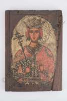 Μικρογραφία εικόνας