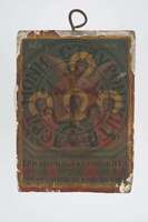 Μικρογραφία εικόνας