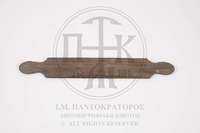 Μικρογραφία εικόνας