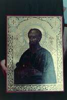 Μικρογραφία εικόνας