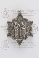 Μικρογραφία εικόνας