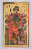 Μικρογραφία εικόνας