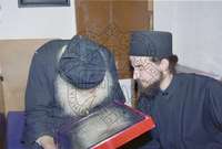 Μικρογραφία εικόνας