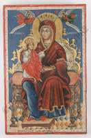 Μικρογραφία εικόνας