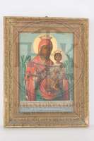 Μικρογραφία εικόνας