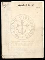 Μικρογραφία εικόνας