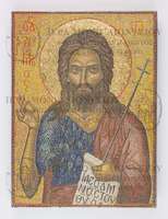 Μικρογραφία εικόνας