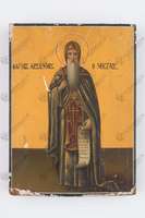 Μικρογραφία εικόνας