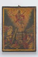 Μικρογραφία εικόνας