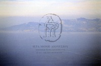 Μικρογραφία εικόνας