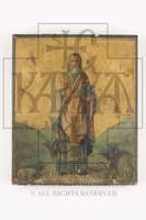 Μικρογραφία εικόνας