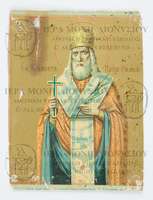 Μικρογραφία εικόνας