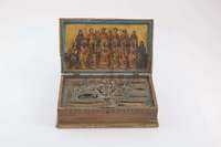 Μικρογραφία εικόνας