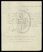 Μικρογραφία εικόνας